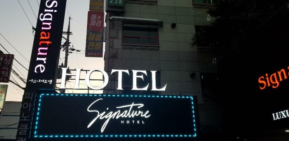 Signature Hotel Soul Exteriér fotografie