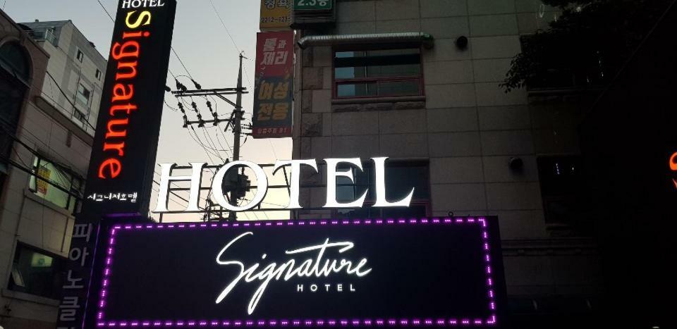 Signature Hotel Soul Exteriér fotografie